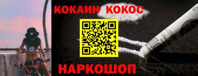 каннабис Тулун