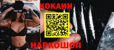 метадон Усть-Джегута