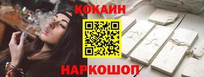 МДПВ Усть-Илимск