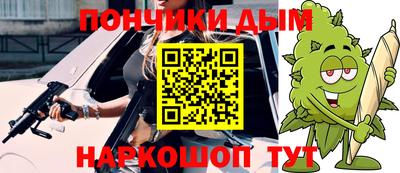 МДПВ Усть-Илимск