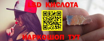 метадон Усть-Джегута