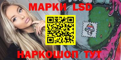 МДПВ Усть-Илимск