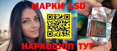 каннабис Тулун