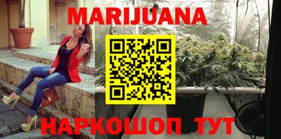 кокаин перу Туймазы