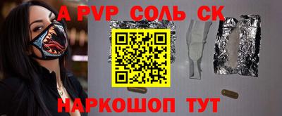 метадон Усть-Джегута