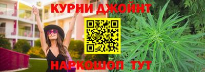 метадон Усть-Джегута