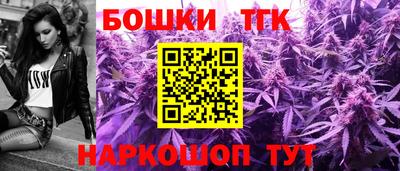 МДПВ Усть-Илимск