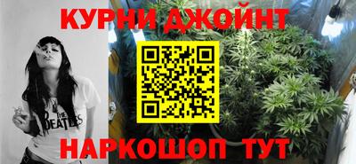 метадон Усть-Джегута