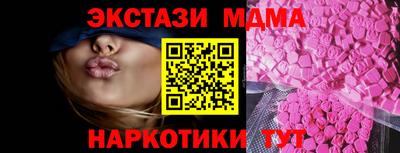 каннабис Тулун