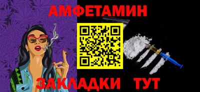 кокаин перу Туймазы