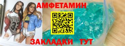 кокаин перу Туймазы
