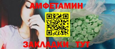 метадон Усть-Джегута