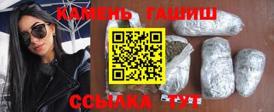 МДПВ Усть-Илимск