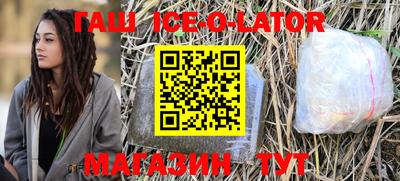 кокаин перу Туймазы