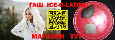каннабис Тулун