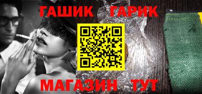 кокаин перу Туймазы