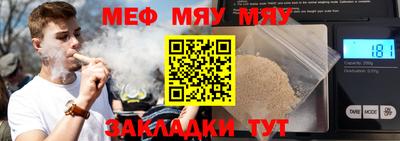 МДПВ Усть-Илимск