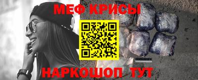 каннабис Тулун