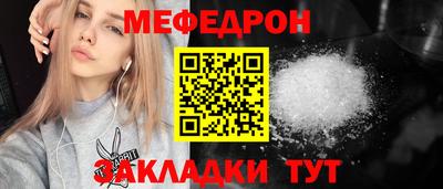 каннабис Тулун