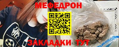 МДПВ Усть-Илимск