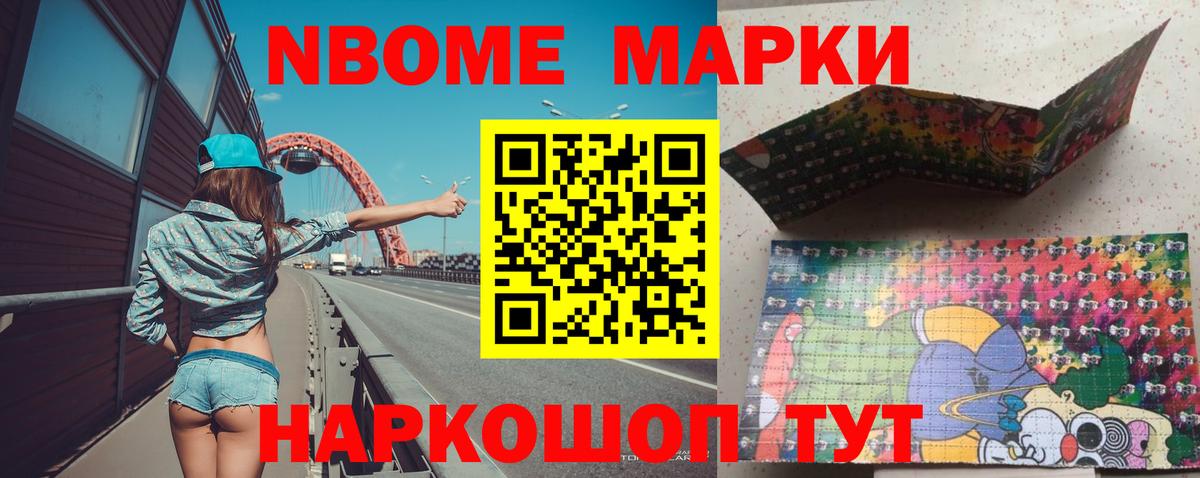 ЛСД экстази кислота  Вход с VPN  Лсд 25 экстази  Нижнекамск 